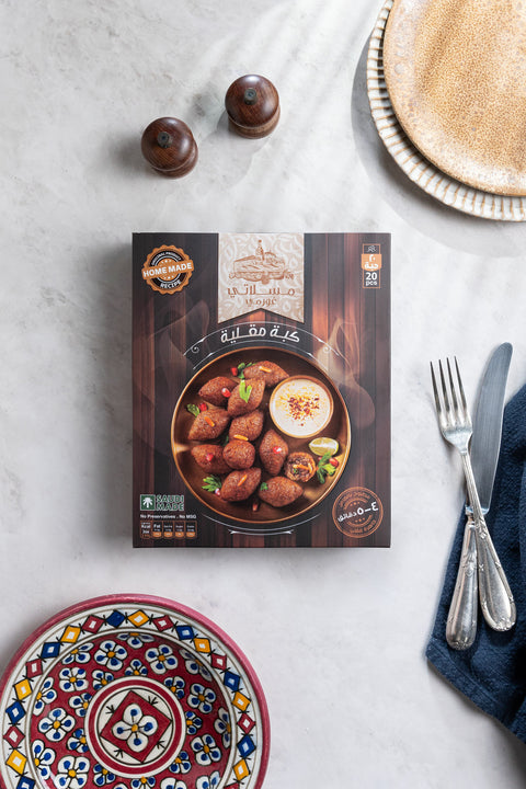 Mousallati Frozen Beef Kibbeh – 700 g (20 pcs), Crispy & Ready to Fry