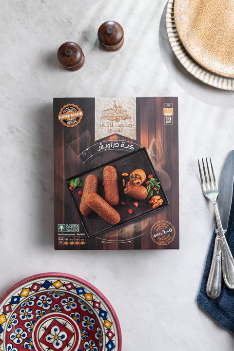 Mousallati Frozen Beef Kibbeh Daraweesh – 600 g (10 pcs), Crispy & Ready to Fry