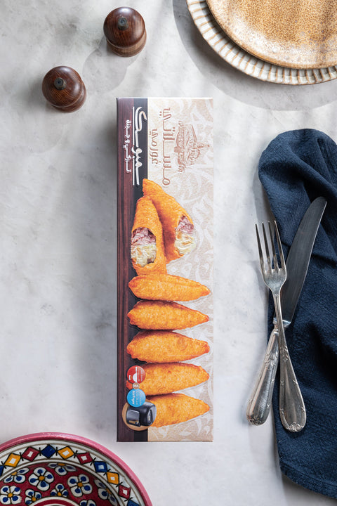 Mousallati Frozen Cheese & Turkey Sambosa – 450 g (15 pcs), Crispy & Ready to Fry