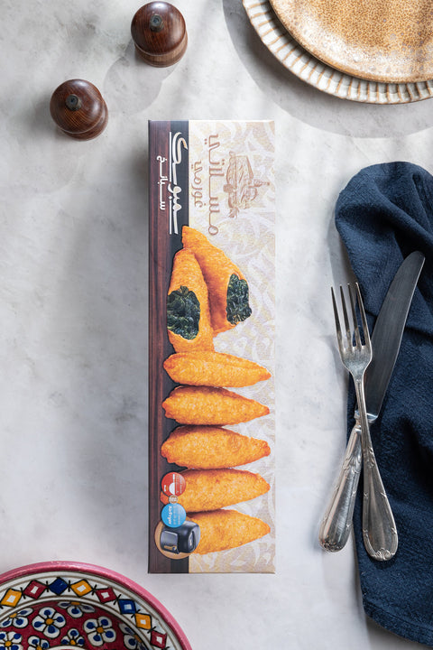 Mousallati Frozen Spinach Sambosa – 450 g (15 pcs), Crispy & Ready to Fry