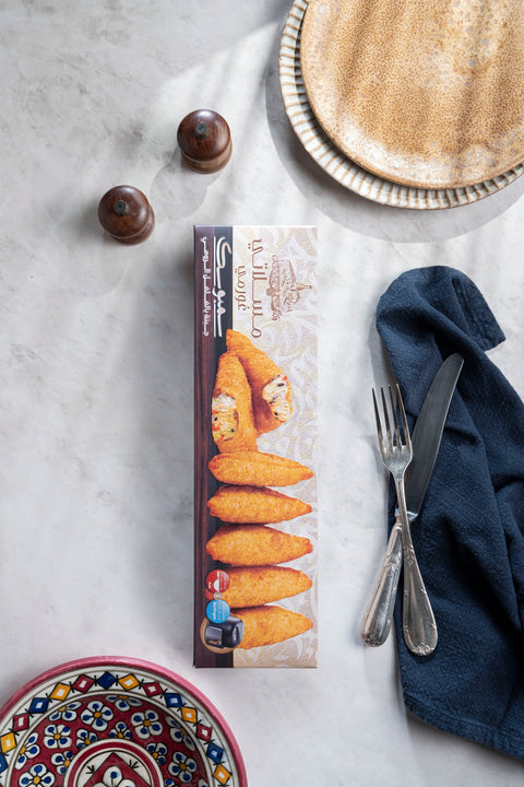 Mousallati Frozen Cheese & Green Pepper Sambosa – 450 g (15 pcs), Crispy & Ready to Fry