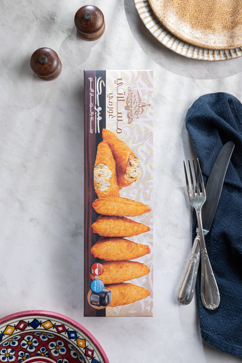 Mousallati Frozen Cheese & Thyme Sambosa – 450 g (15 pcs), Crispy & Ready to Fry