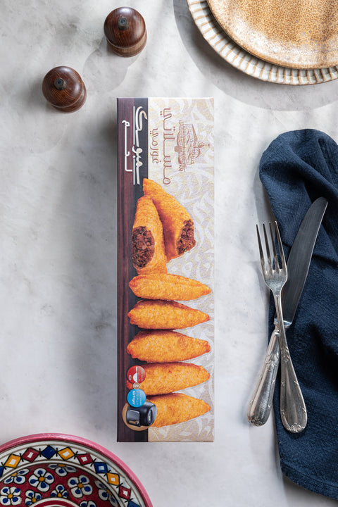 Mousallati Frozen Beef Sambosa – 450 g (15 pcs), Crispy & Ready to Fry