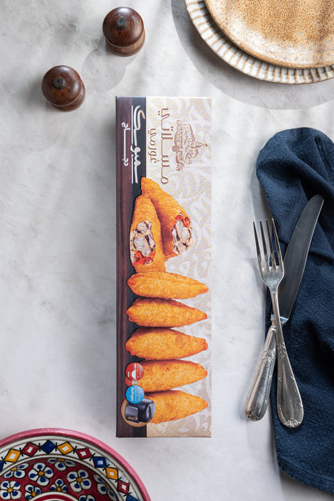 Mousallati Frozen Chicken Sambosa – 450 g (15 pcs), Crispy & Ready to Fry